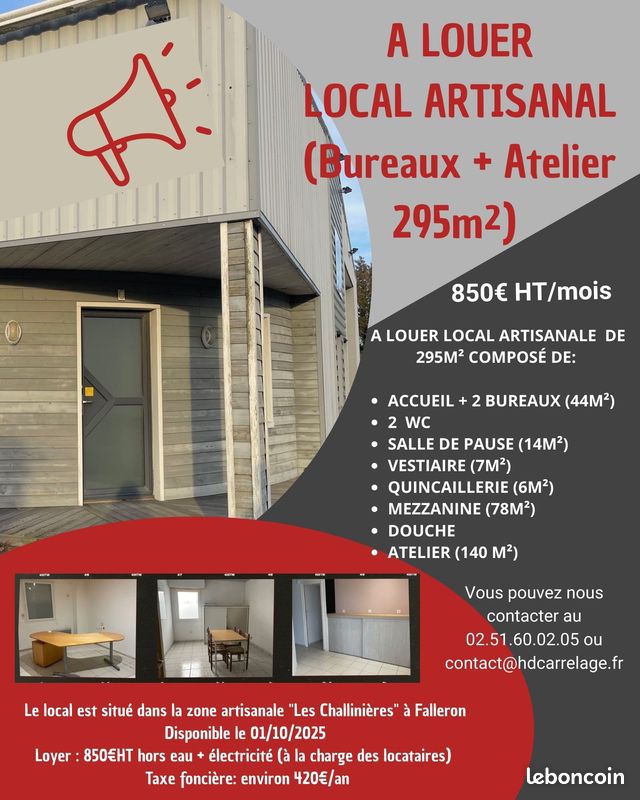 Photo du local